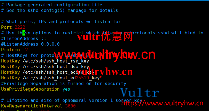 vultr-change-ssh-port