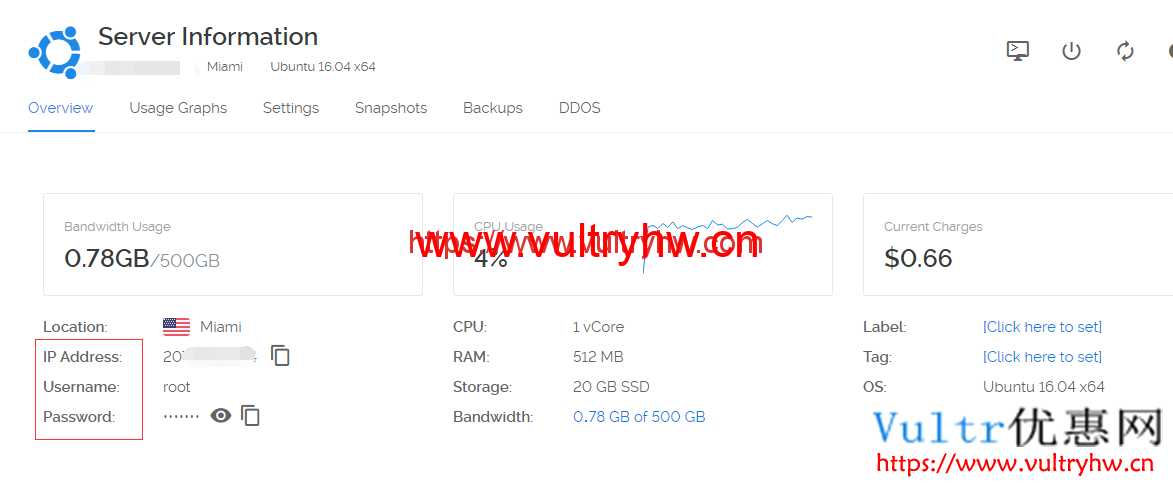 Vultr VPS信息