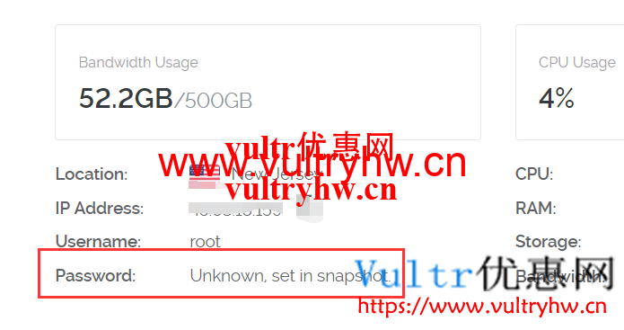 Vultr使用快照创建的VPS密码