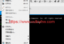 Windows/Mac/Linux如何SSH远程连接/登陆Vultr-Vultr优惠网
