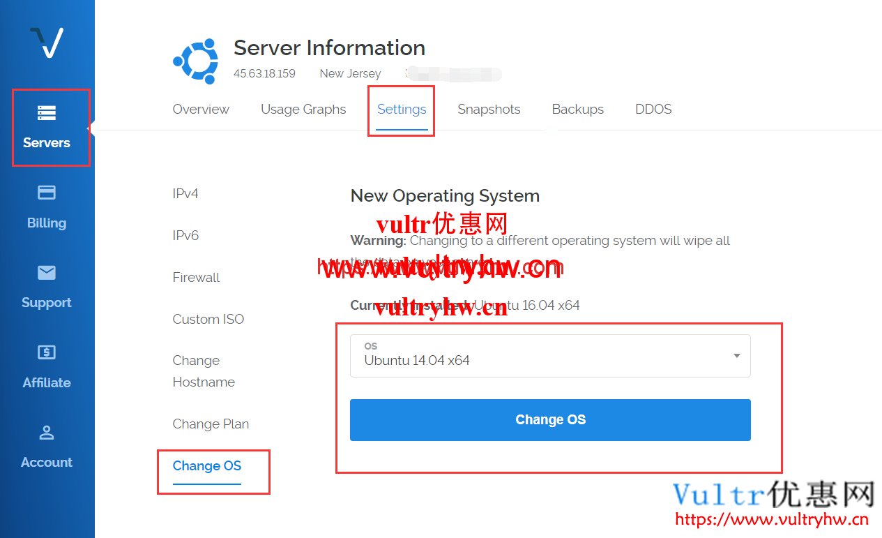 Vultr修改系统