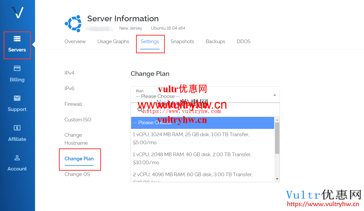 Vultr修改套餐