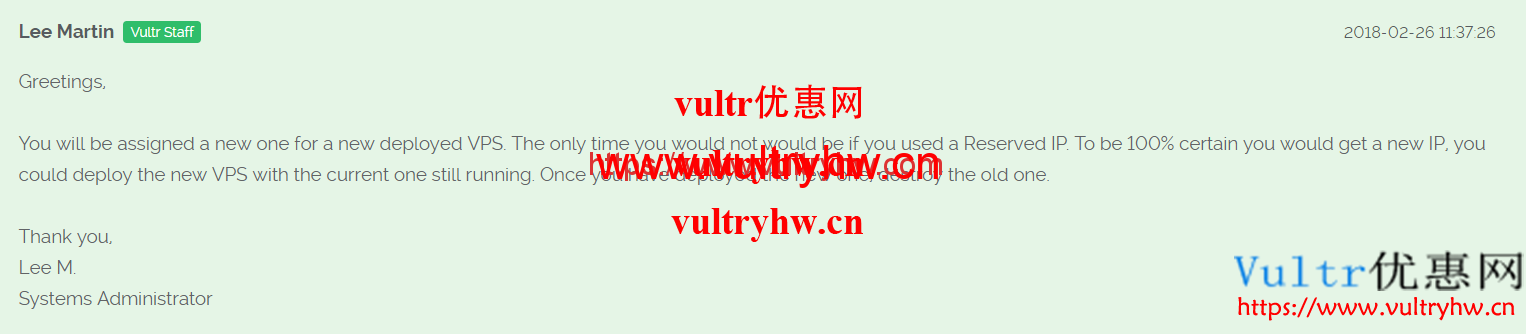 Vultr新机器IP不变