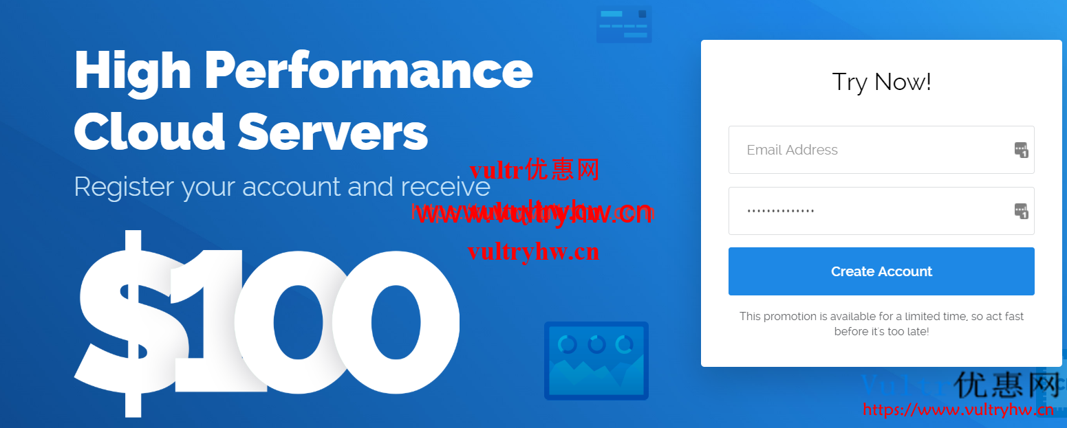 Vultr2018新用户优惠