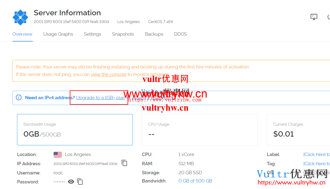 VUltr升级套餐获取IP地址