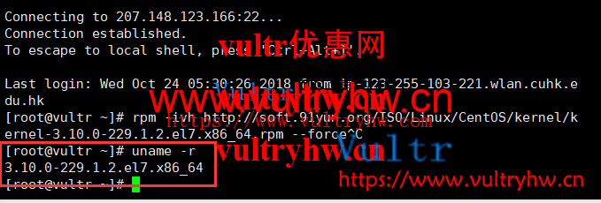 vultr锐速加速内核