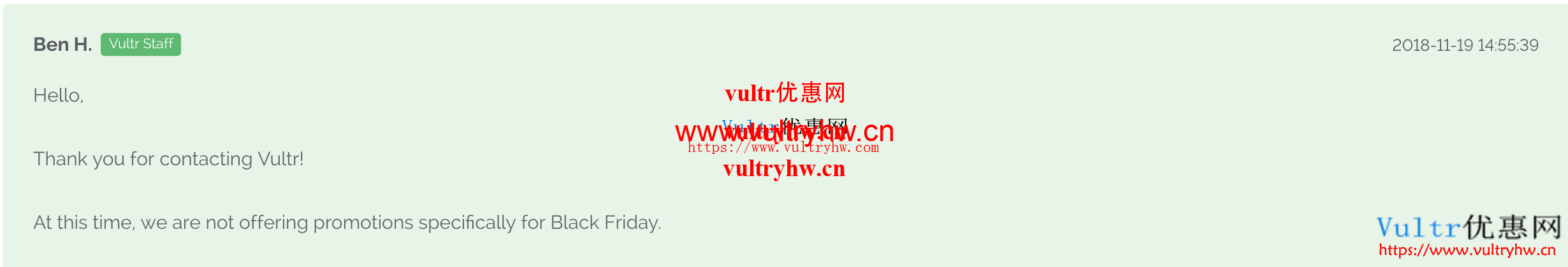 2018vultr黑五