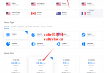 Vultr 3.5美金的方案缺货?找不到Vultr 3.5美金的方案怎么办?-Vultr优惠网