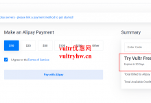Vultr不小心将赠送的免费50美元移除(Remove)了怎么办?-Vultr优惠网