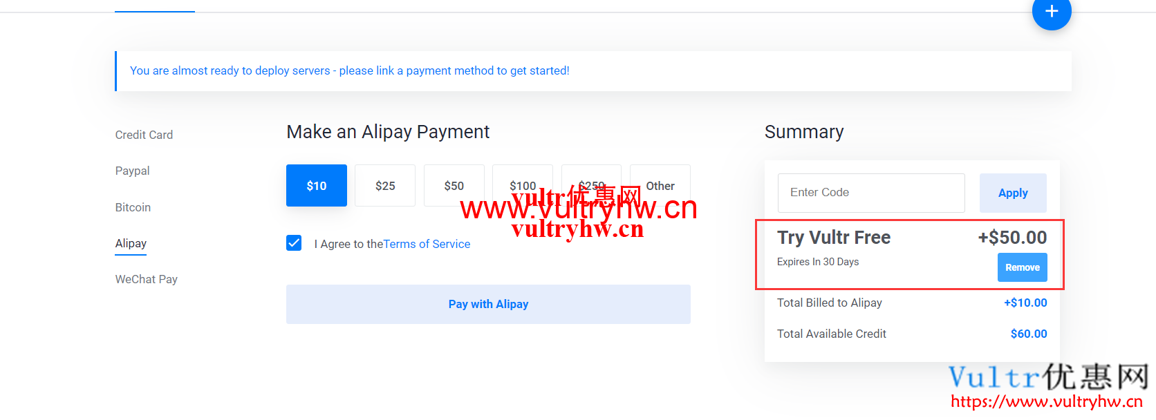 Vultr免费50美元