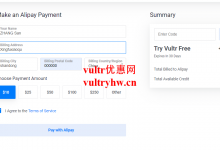 Vultr不能用支付宝付款的解决方式:Alipay may not be used with this promo-Vultr优惠网