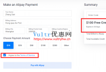 注册Vultr账户时没有参与Vultr新用户优惠活动怎么办?-Vultr优惠网