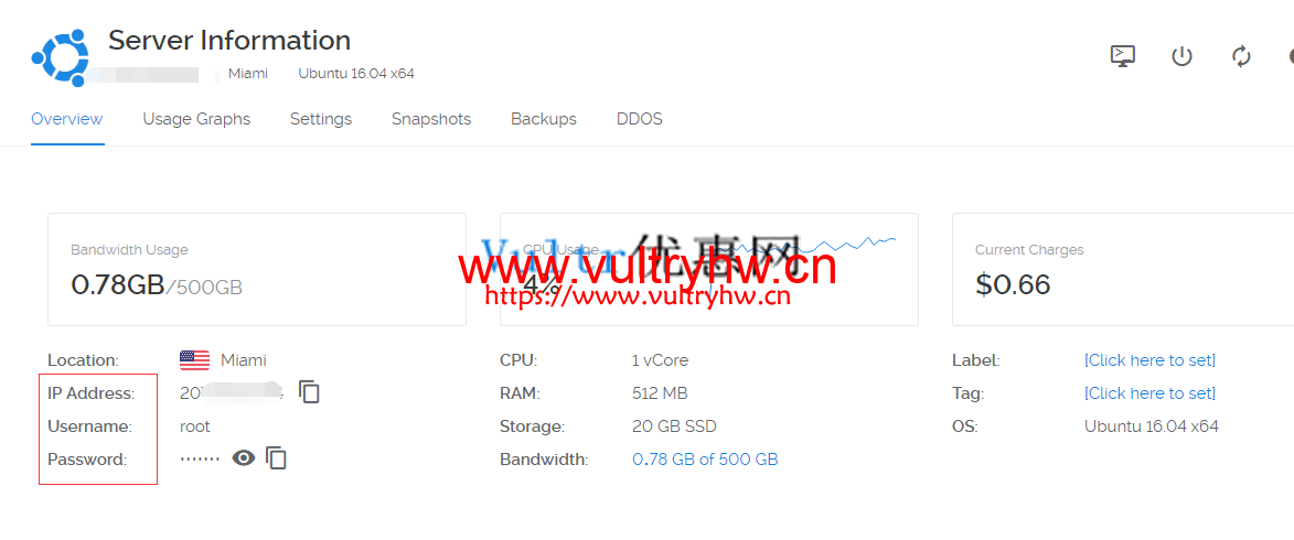 Vultr VPS信息