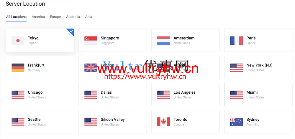 Vultr Server Location