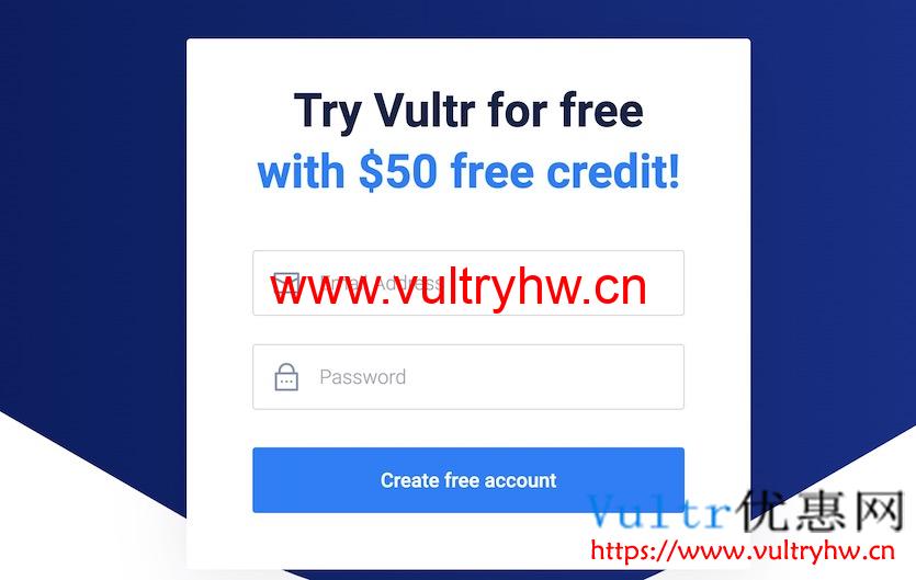Vultr新用户优惠