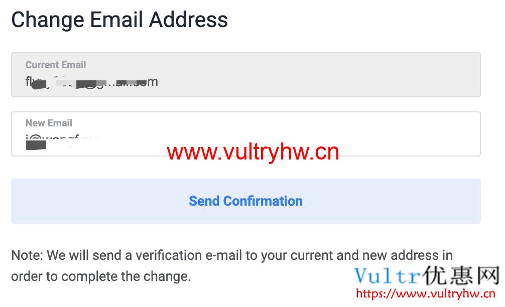 Vultr修改邮箱地址