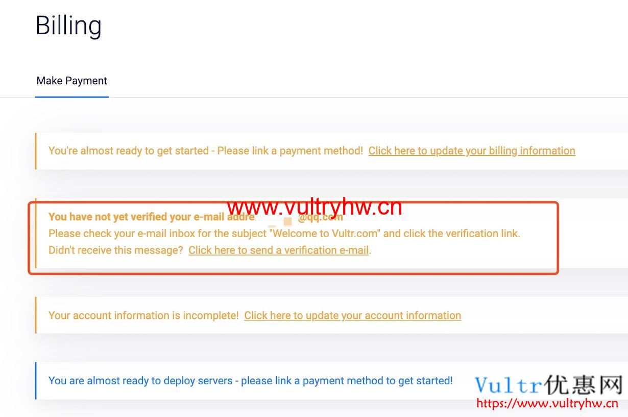Vultr收不到验证邮件