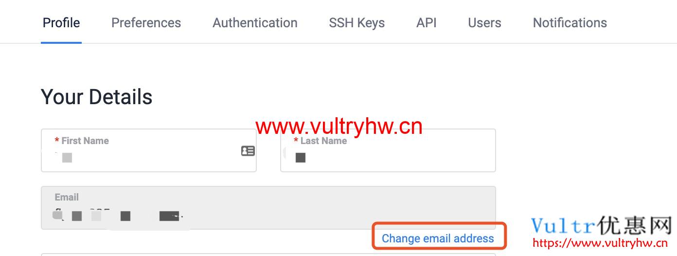 Vultr修改邮箱地址