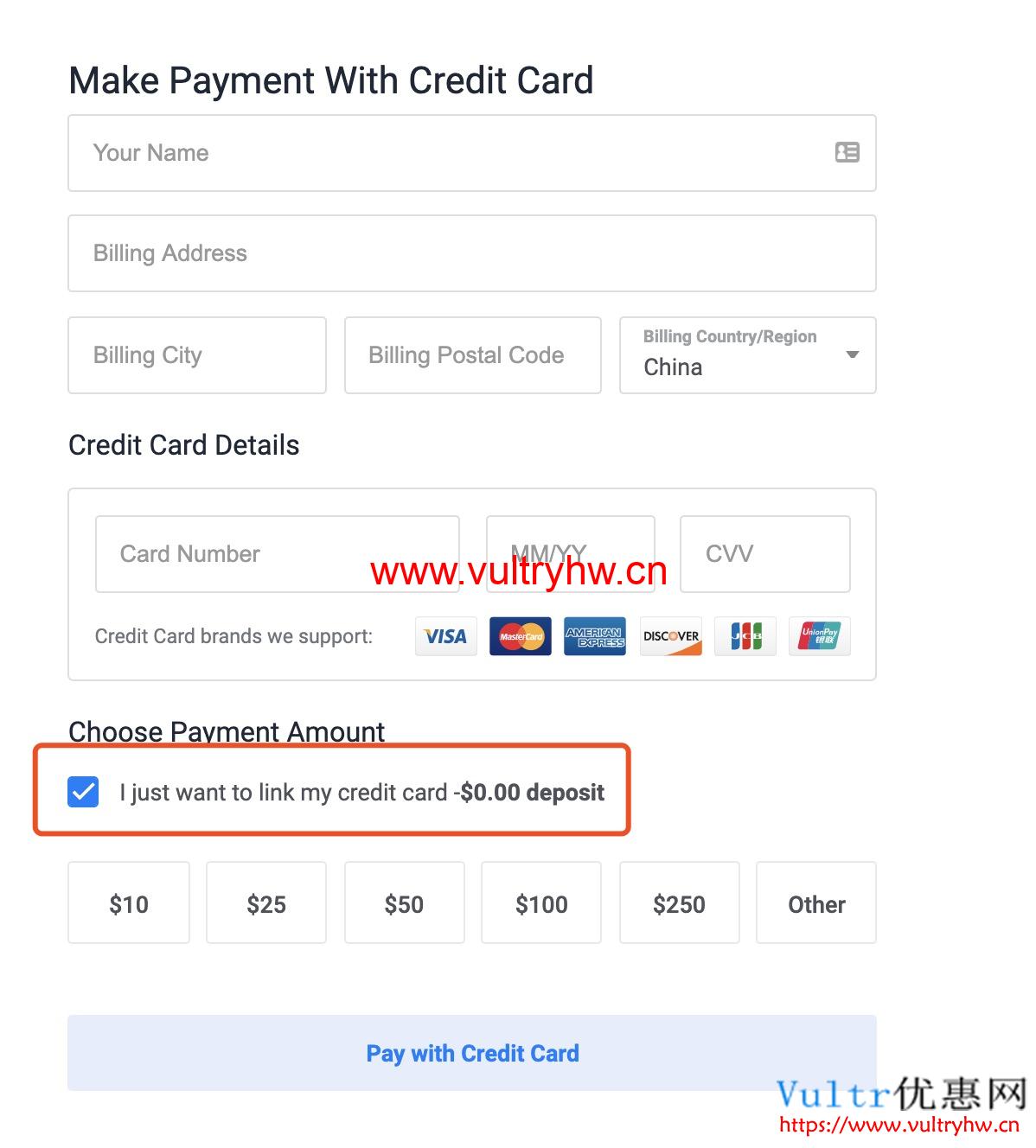 Vultr信用卡充值