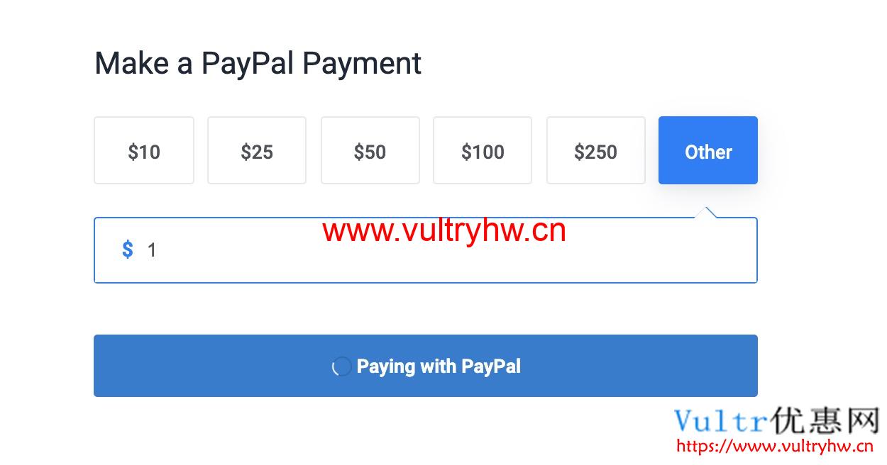 Vultr PayPal充值