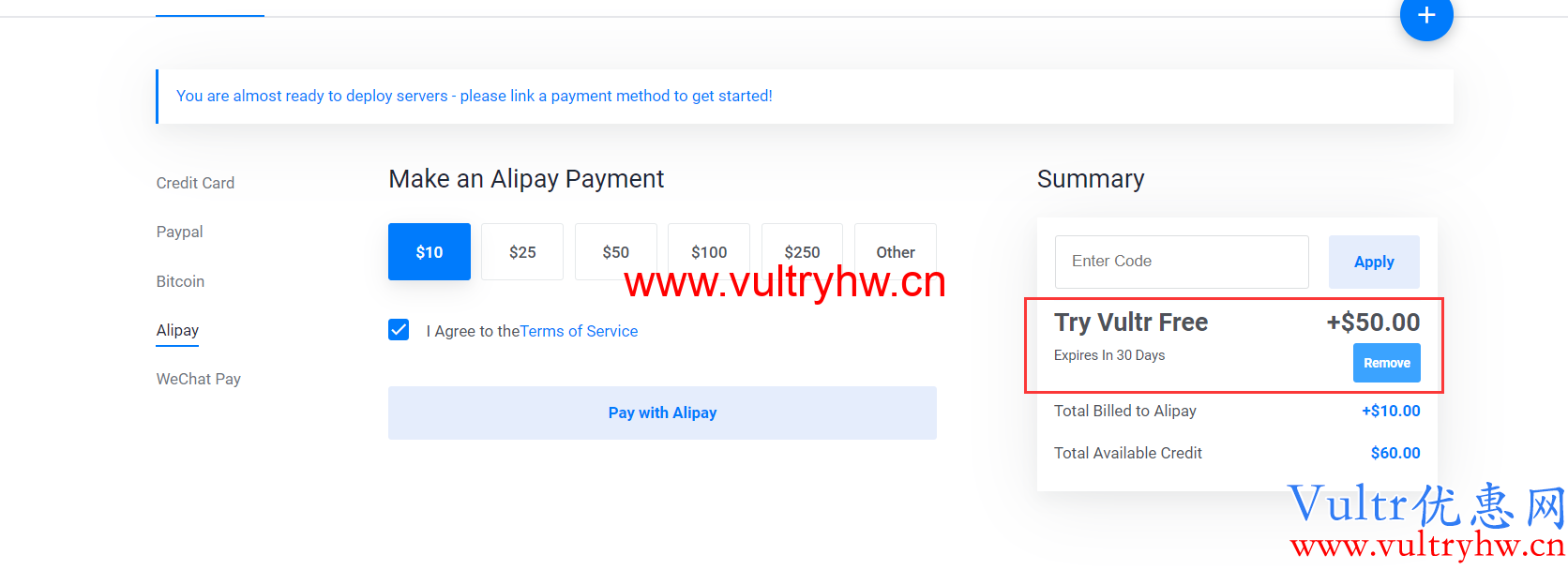 Vultr免费50美元