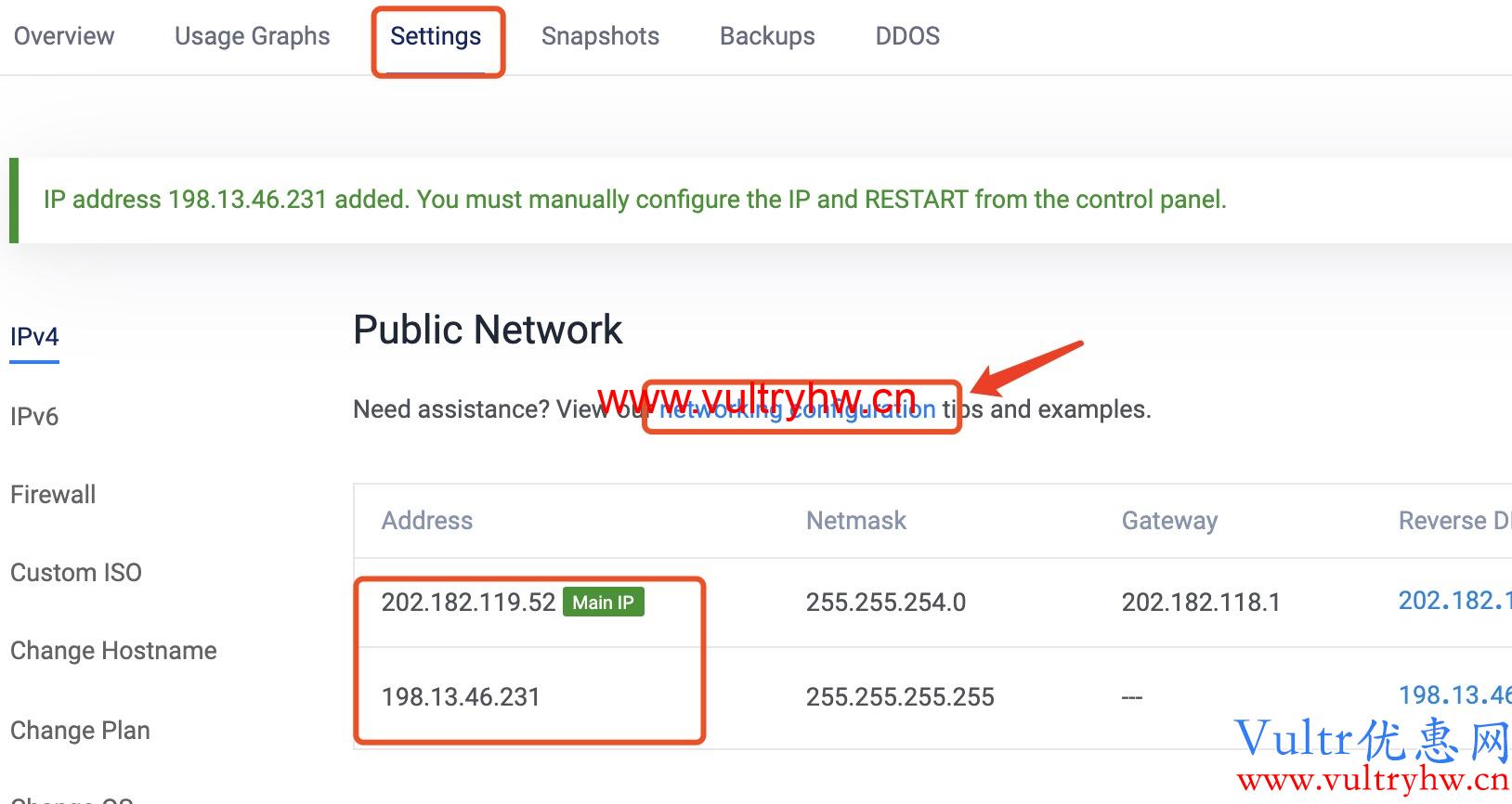 Vultr购买多IP