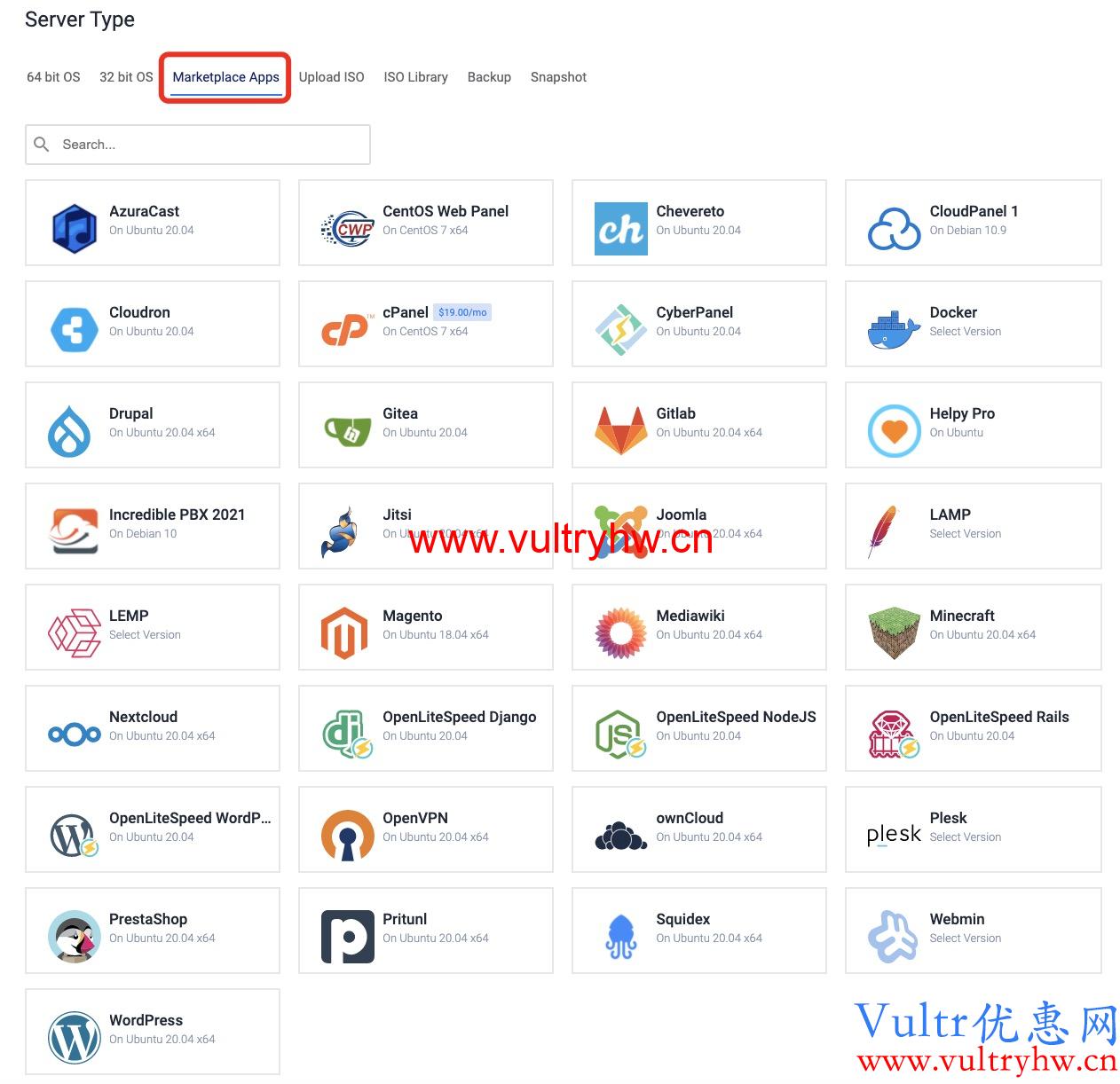 Vultr Marketplace Apps
