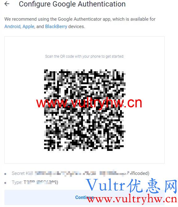 Vultr双重验证